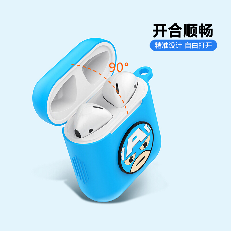 ESCASE 苹果耳机保护套 airpods1/2代 苹果无线蓝牙硅胶壳 潮牌创意收纳盒男女款 卡通可爱漫威正版美国队长