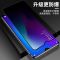 OPPOR17钢化膜防窥膜全屏防偷窥0pp0r17pro手机保护膜防爆钻石膜r 全屏透明高清[真防窥]一片装 OPPO