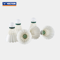 VICTOR/威克多 羽毛球鸭毛球比赛系列1号 CP1 77N(12只/筒)