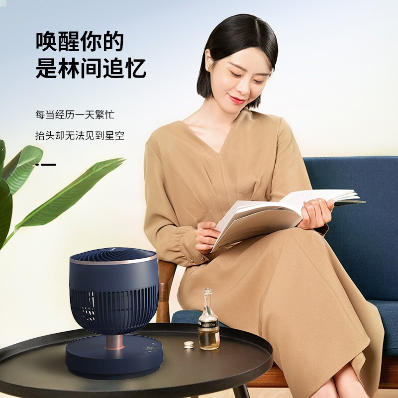 艾美特空气循环扇伸缩折叠家用电风扇落地扇涡轮风扇对流电台立式CA18-RD49