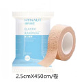 海氏海诺 450cm*2.5cm独立装自粘型弹性绷带一次性包扎固定透气纱布弹力绷带