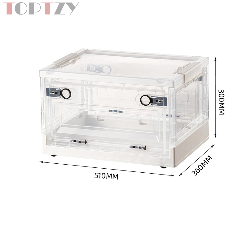 toptzy TZ5071714 户外便携透明折叠箱家用衣物防尘储物柜 透明配白色 510*360*300高清大图