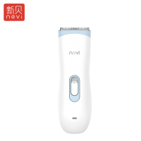 新贝婴童防水理发器 婴儿理发器儿童剪发器宝宝剃头器 XB-8356