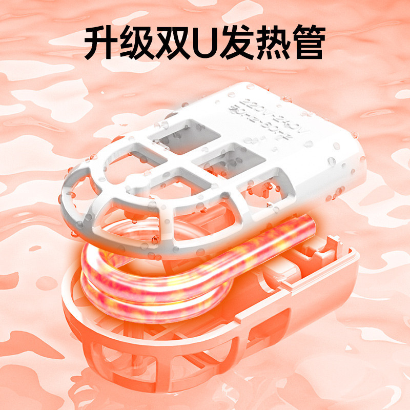 奥克斯AUX 热水袋暖手宝暖水袋暖宝宝充电 电暖宝暖手袋暖腰带 暖腹暖腰 大姨妈神器 生日礼物 女生 粉色礼盒