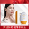 梵贞小黄帽防晒霜SPF50+美白补水保湿防防晒乳45ml