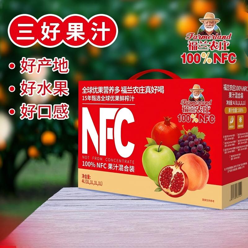苏宁极物 礼品定制 专属设计 高端质感 个性刻字 企业赠礼优选高清大图