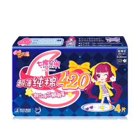 七度空间（SPACE7）少女系列纯棉卫生巾QSC6904 甜睡420 超长夜用4片装 姨妈巾 新旧包装随机发货