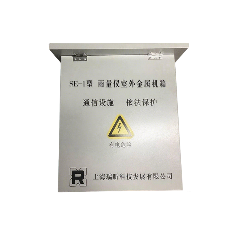 RX 雨量仪室外金属机箱 SE-1型 台高清大图