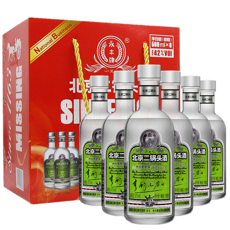 北京二锅头 永丰二锅头 享酌品鉴酒 绿标 42度清香型500ml*6瓶整箱装高清大图