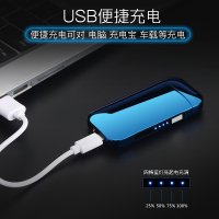 电量显示双电弧打火机充电防风创意usb电子点烟器个性定制LED签名