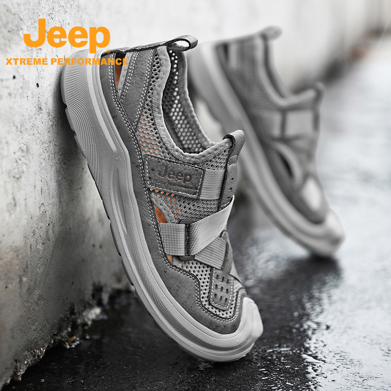 Jeep/吉普凉鞋海边户外运动凉鞋男旅行便携凉鞋包头沙滩鞋防滑潮
