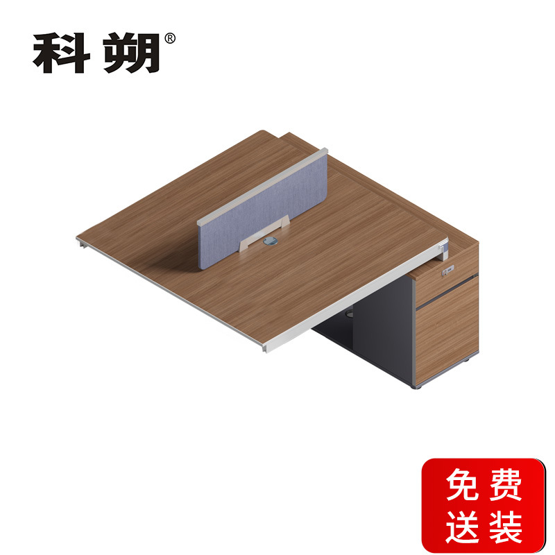科朔 办公桌职员桌 员工桌 板式办公桌延伸位1.4米KS-08B1402YS