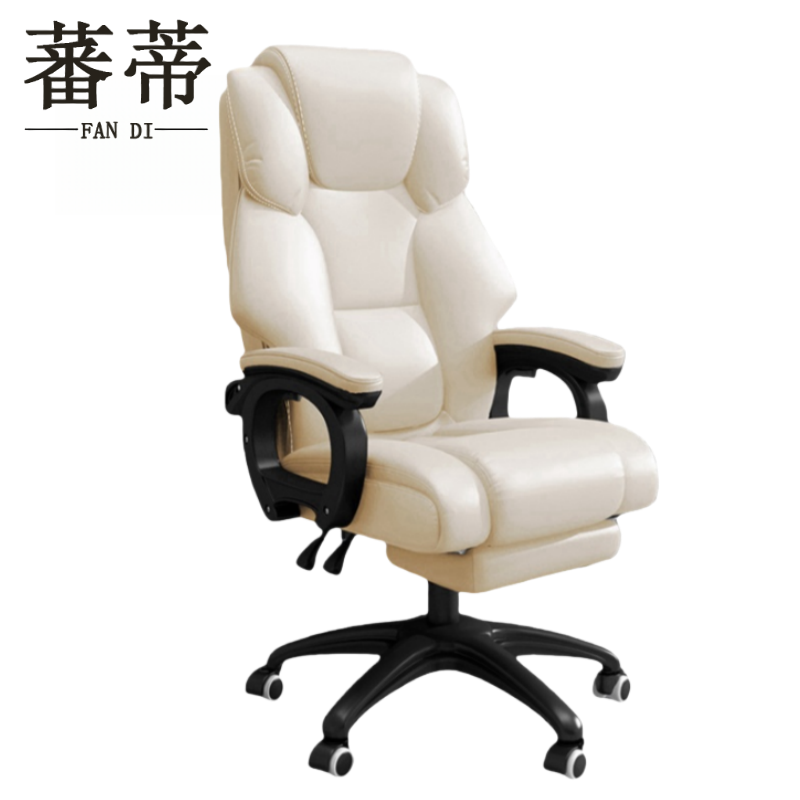 蕃蒂老板椅钢制脚高清大图