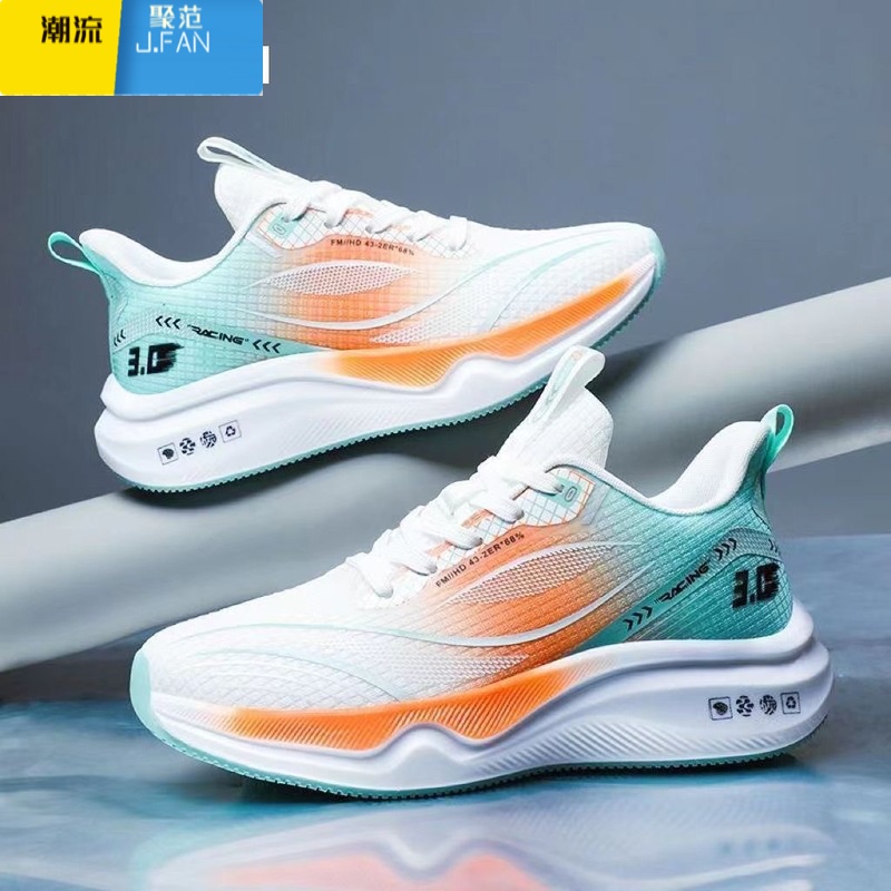 聚范男鞋2024新款跑鞋运动鞋透气减震软底学生鞋轻便跑步鞋镂空 966青橘 41