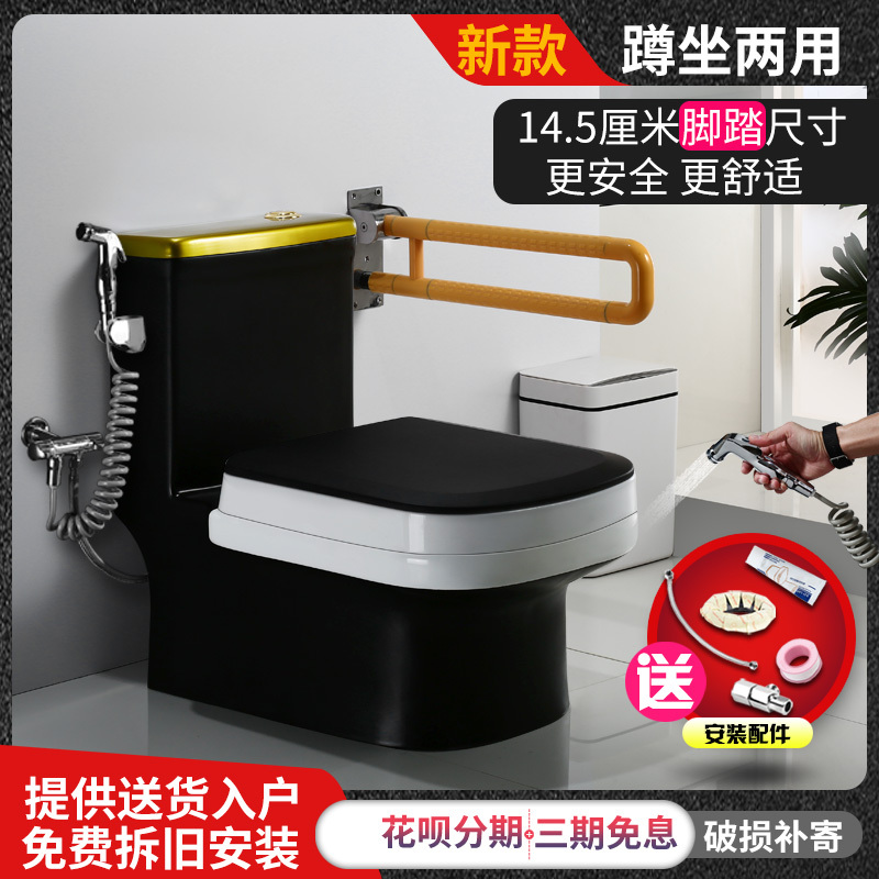 新款蹲坐两用马桶一体式可蹲可坐座便器双用蹲坑便器虹吸式二合一