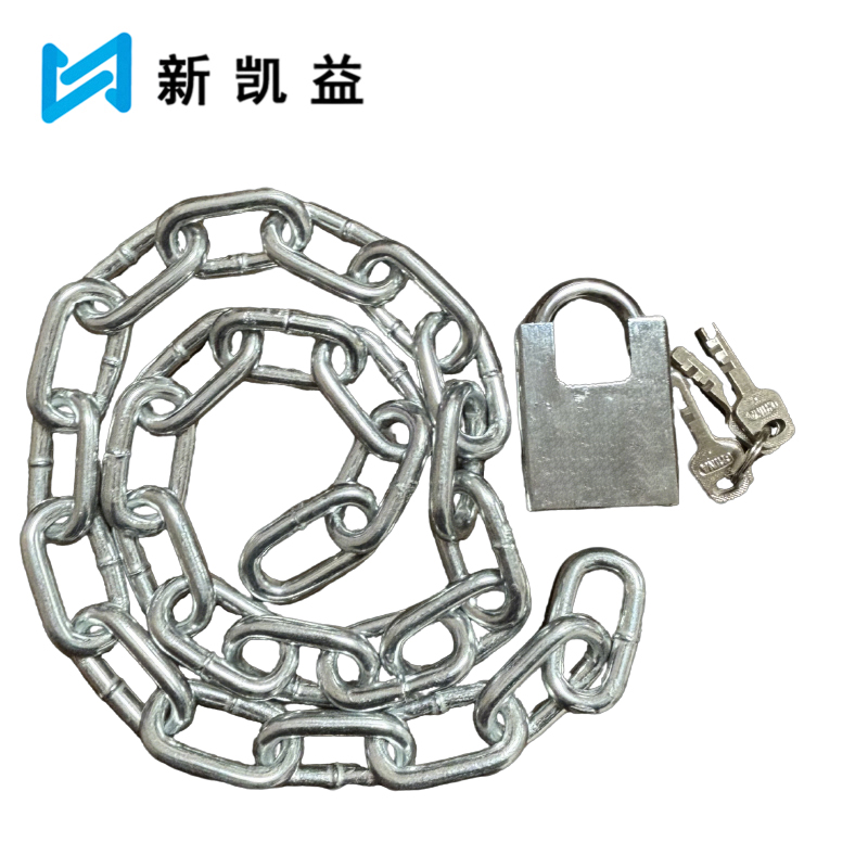 新凯益 链条锁 150cm 把