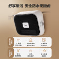 美的（Midea）“小暖男”取暖器 暖风机 电暖器 电暖气片家用 电热暖风扇 浴室取暖 防水节能 电暖风HFY20Y