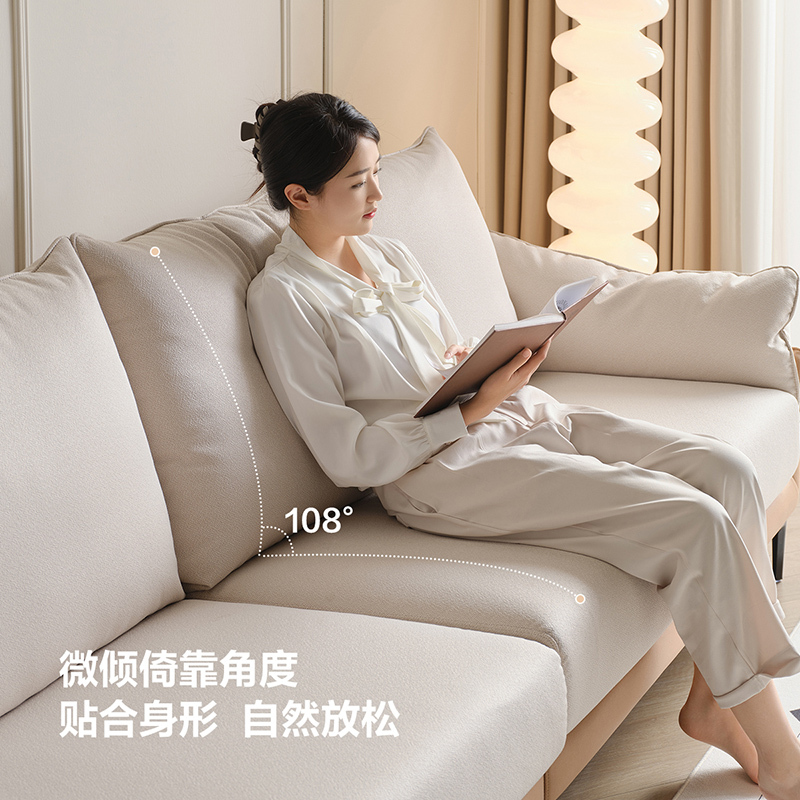 全友家居现代简约四人位直排沙发客厅家用实木框架科技布艺沙发
