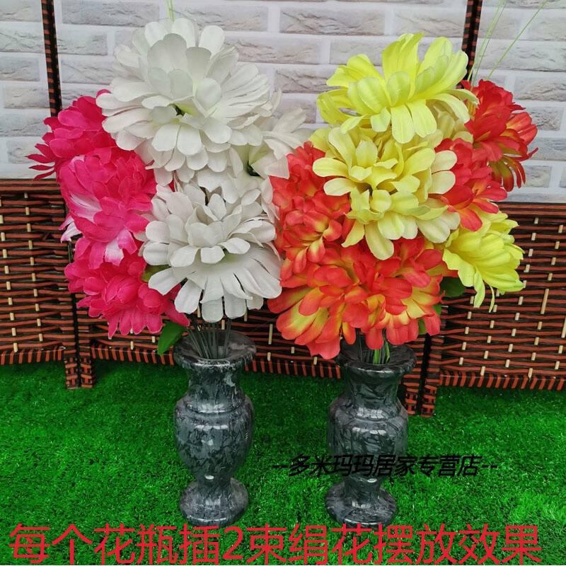 墓地上坟扫墓汉白玉石花瓶一对大理石插花供奉祭祀精品款用品摆件 海浪花精品加大号高27厘米收藏加购送绢花