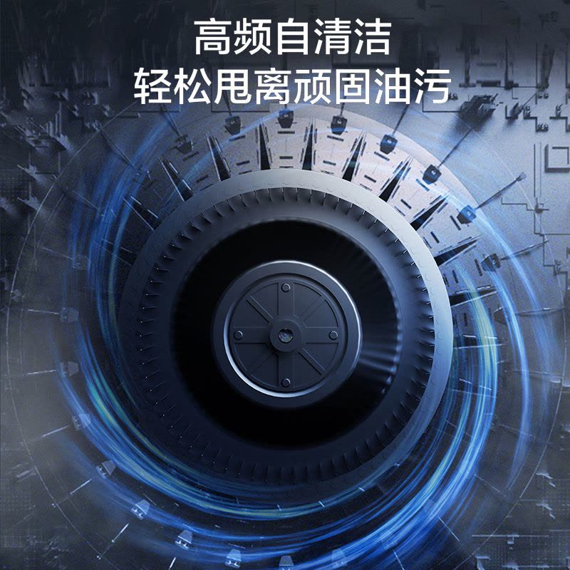海尔(Haier)抽吸排油烟机 顶侧双吸大嘴C61plus 25风量大吸力 挥手智控自清洁 国家补贴20%净烟机EC97图片