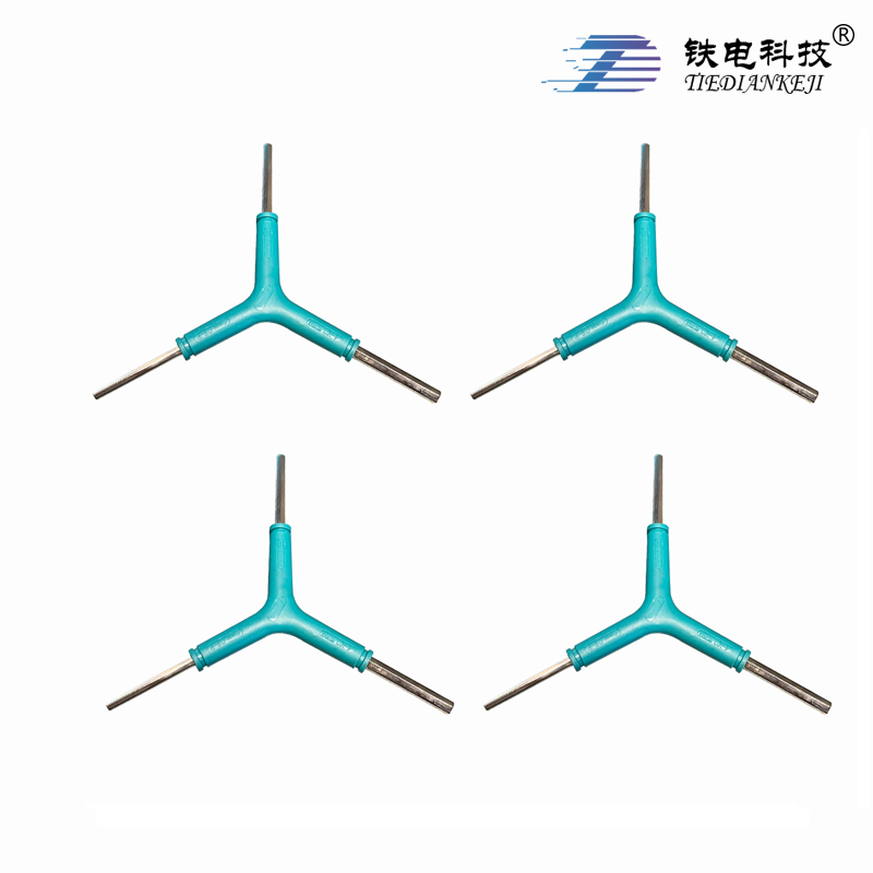 铁电科技 1-2-3 mm内六角扳手 TDBS 个高清大图