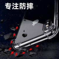适用小米14手机壳11/12/10s/13红米note13/9a/8/cc9红米k40透明k50pro/note12/1