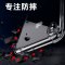 适用小米14手机壳11/12/10s/13红米note13/9a/8/cc9红米k40透明k50pro/note12/1