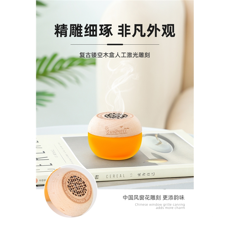 闪电客古龙车载香薰汽车香水车用固体香膏车内饰品级香薰片摆件香氛