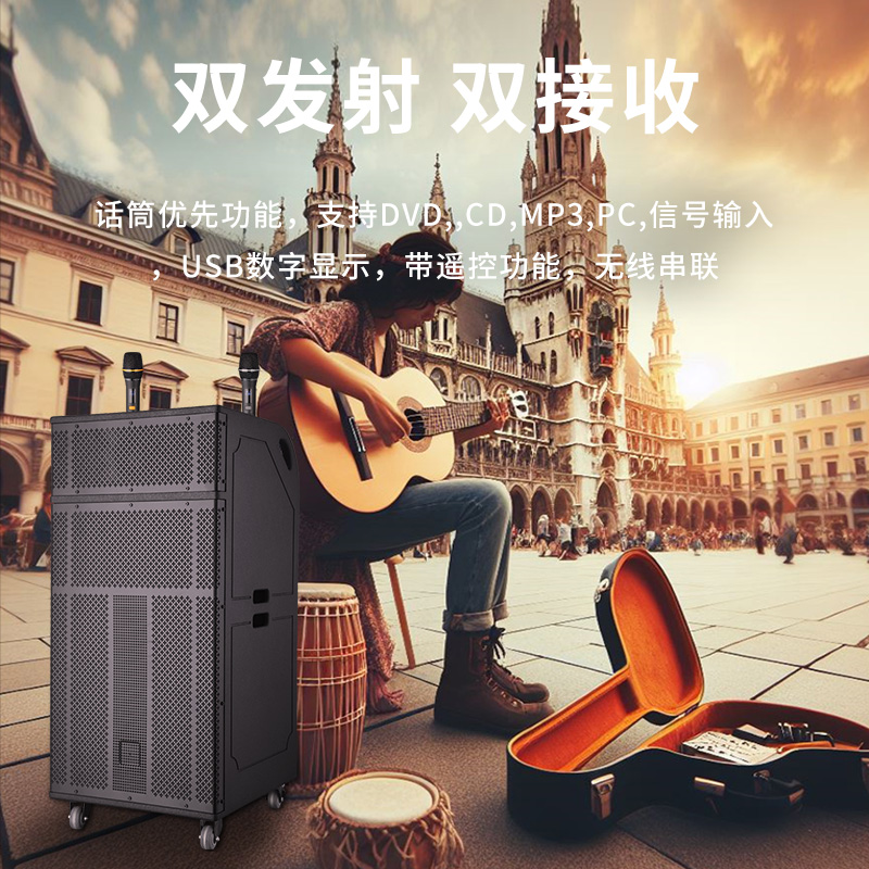 润普Runpu会议扩声拉杆音箱三分频15英寸低音野外作训户外扩音带话筒专业拉杆音响音箱RP-S-ZLG15高清大图