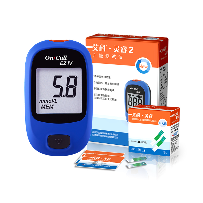 艾科灵睿血糖试纸条家用医用测试仪测血糖仪试条50片筒装+血糖测试仪+50支针头高清大图