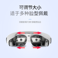 南极人(NanJiren)眼部按摩器NBX8F51133 护眼仪热敷 气囊多功能眼保仪 可折叠便携 充电便携 多频振动