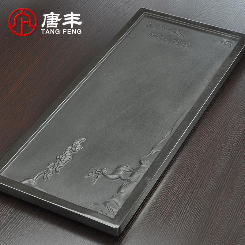 家柏饰(CORATED)面浮乌金石茶盘黑金石材简约家用茶海茶具单层排水茶台z高清大图