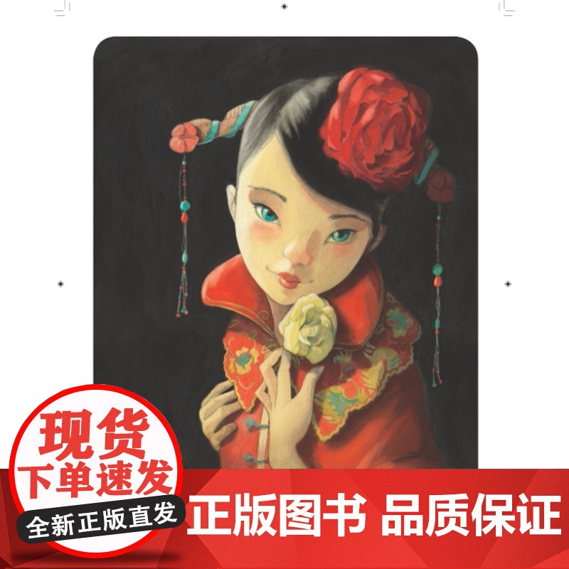 坠入爱河 浪漫爱情诗歌图文彩绘画册埃莱娜岱尔弗尔热著康坦格雷邦绘上海译文出版社另著小小印第安勇士/字母的故事/小木偶匹诺高清大图