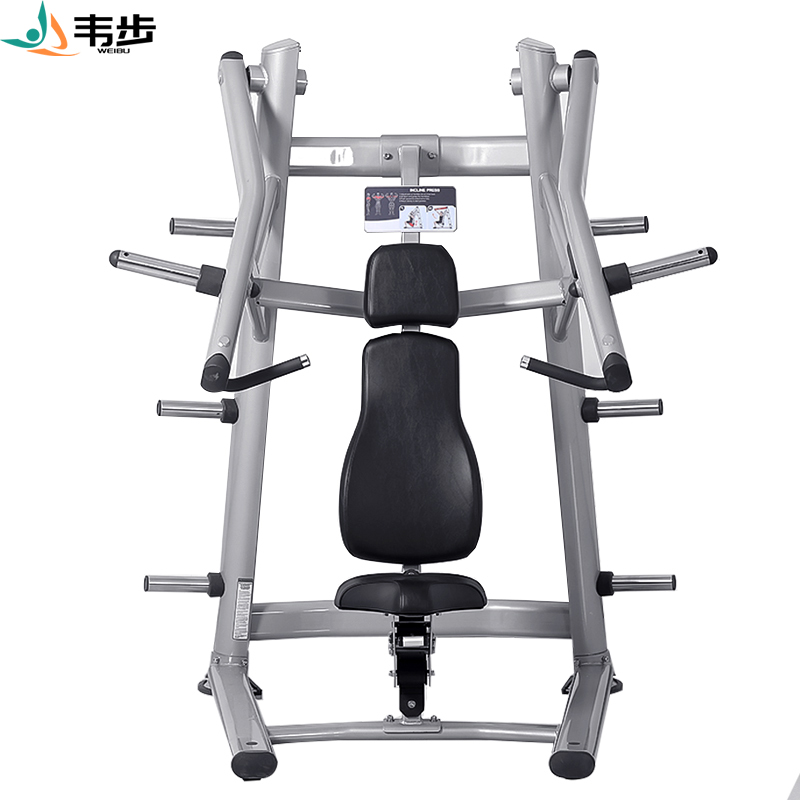 韦步FWM08商用坐式上斜推胸训练架挂片式卓越免维护系列力量器械高清大图