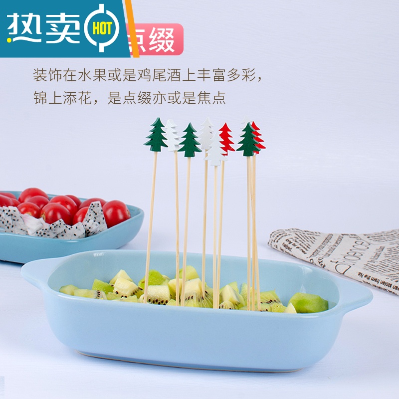 敬平水果竹签卡通小熊迷你冰糖葫芦签子鸡尾酒签果盘装饰花签 小熊签牙签高清大图