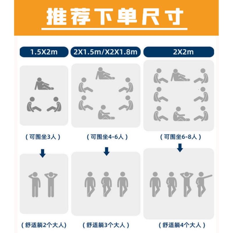 户外野餐垫露营装备牛津布防水加厚便携公园郊游手提包式防潮垫子高清大图