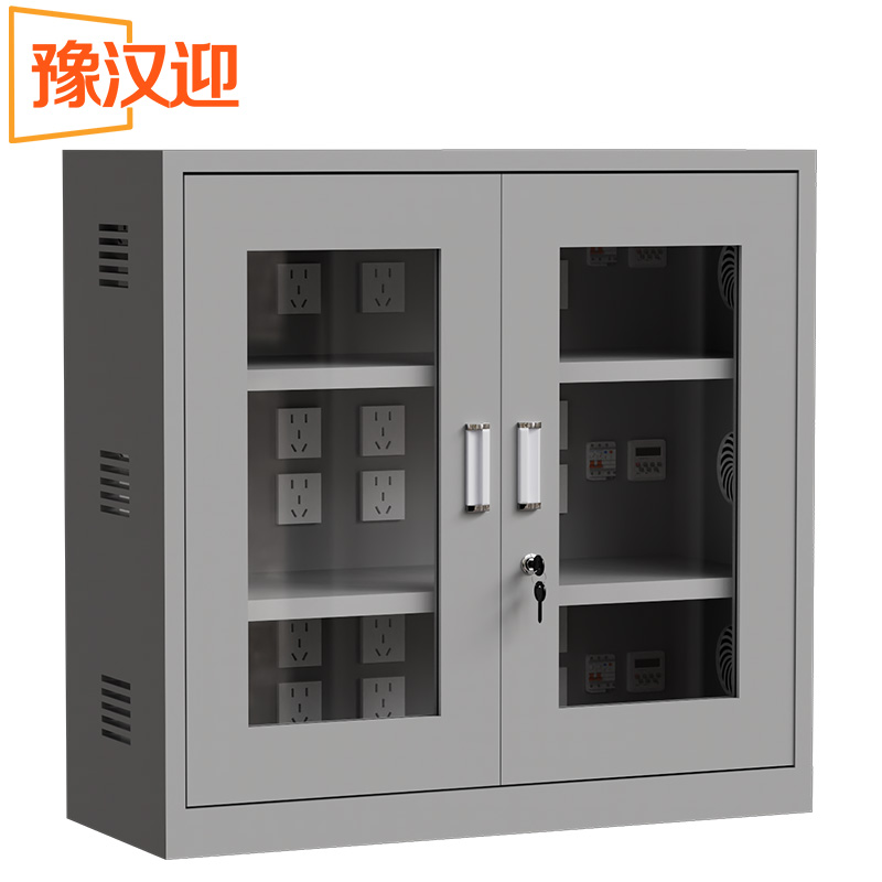 豫汉迎通玻充电柜1000*1050*400mm台高清大图