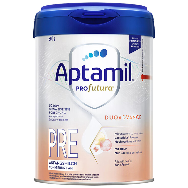 Aptamil德国原装进口爱他美白金版pre段0-6个月婴幼儿配方奶粉800g