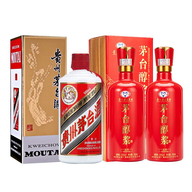 貴州茅台酒(飛天) 53度500ml 2023 (原裝正貨附酒杯2隻)