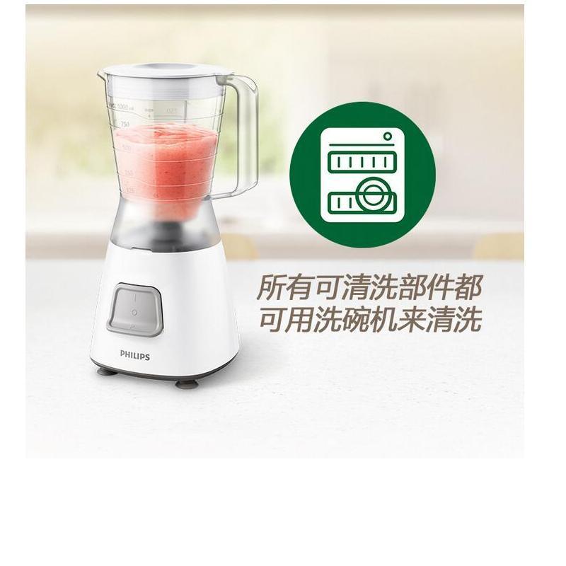飞利浦搅拌机HR2062