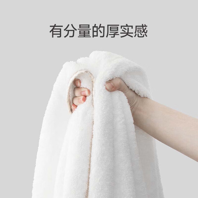 最生活毛巾纯棉新疆长绒棉全棉洗脸巾纯棉抗菌家用强吸水速干洁面巾高清大图