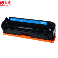 天威 CF211/CB531 硒鼓 蓝色适用机型HP LaserJet Pro 200 color Printer M2