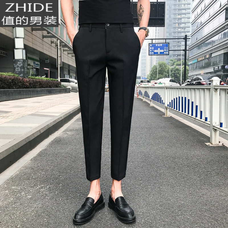 SUNTEK大码西裤男士商务休闲裤潮流九分裤男40码宽松直筒折痕上班西装裤西裤