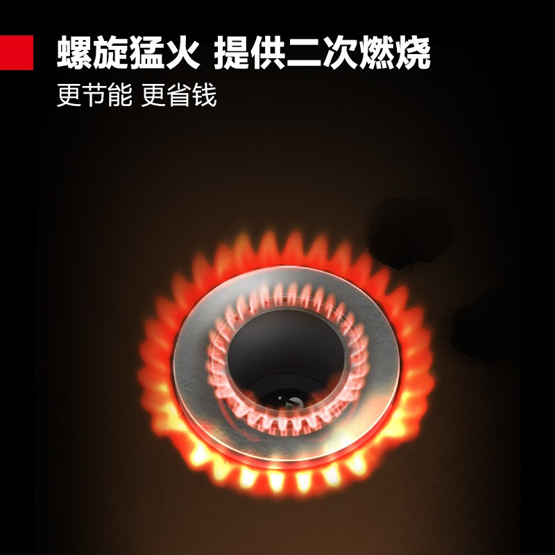 德玛仕DEMASHI商用燃气大锅灶SDGY45/90-A GSDZ-2Y60 201不锈钢[天然气液化气可选]高清大图