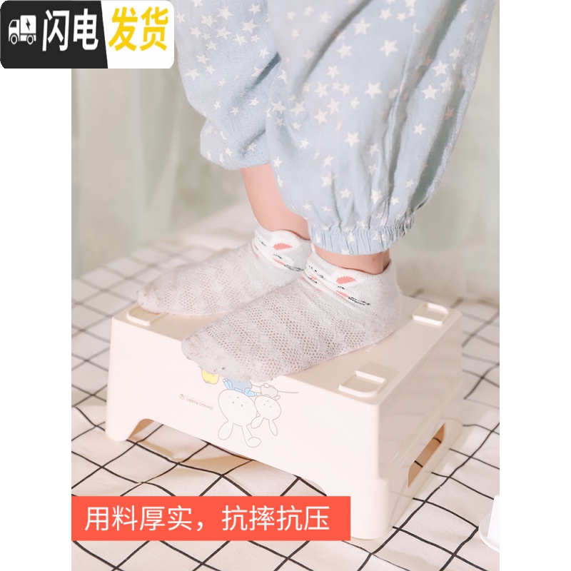 三维工匠塑料桌面加厚长形无盖收纳筐 零食收纳盒 纯色家用客厅厨房浴室高清大图