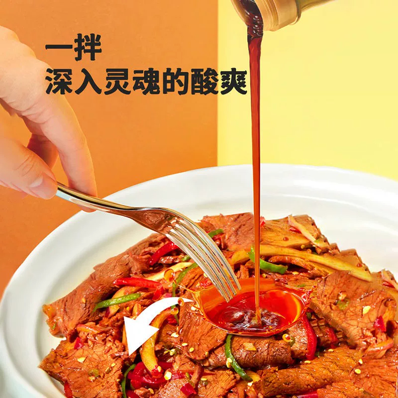 海天鲜的凉拌汁500mL*2 PET瓶装 凉拌菜蘸点凉皮冷面家用复合调味汁高清大图