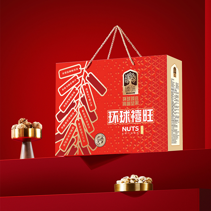 臻味 1550g环球禧旺坚果礼盒HC高清大图