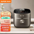 苏泊尔(SUPOR) ZMD安心系列远红外穿透IH电磁加热不粘铜晶球釜内胆电饭煲 SF40HC2928