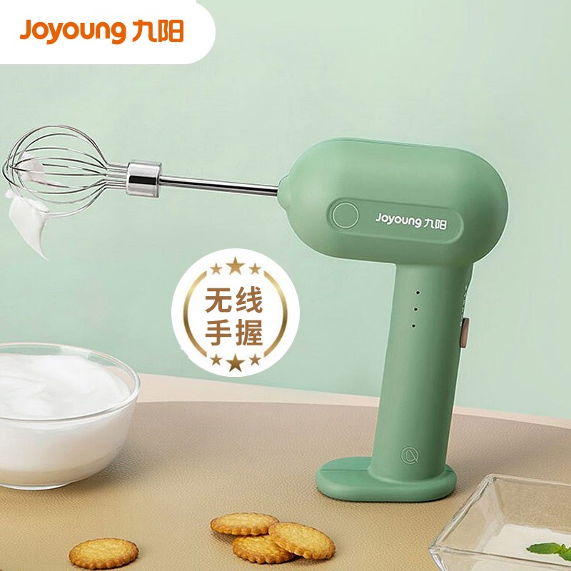 九阳(Joyoung)手持无线电动打蛋器 料理机 打发器 多功能家用搅拌机迷你打奶油烘焙S-LD500高清大图