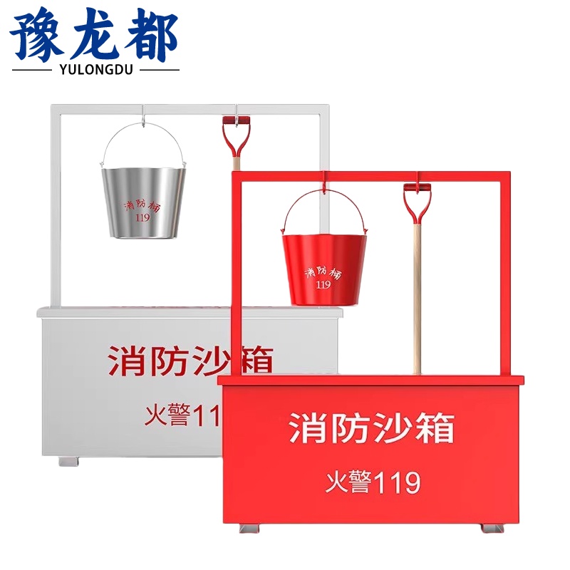 豫龙都高清大图